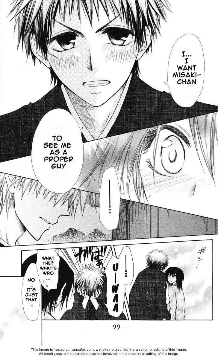 Kaichou Wa Maid-sama! Chapter 27 28